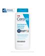 cerave Anti-Dandruff Hydrating Shampoo
